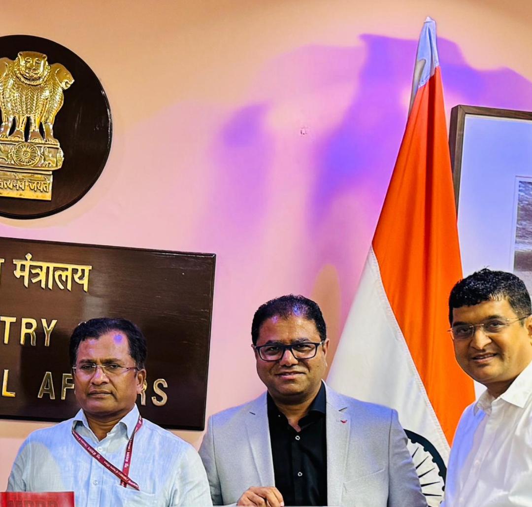 Achievement - Infrastructure Award